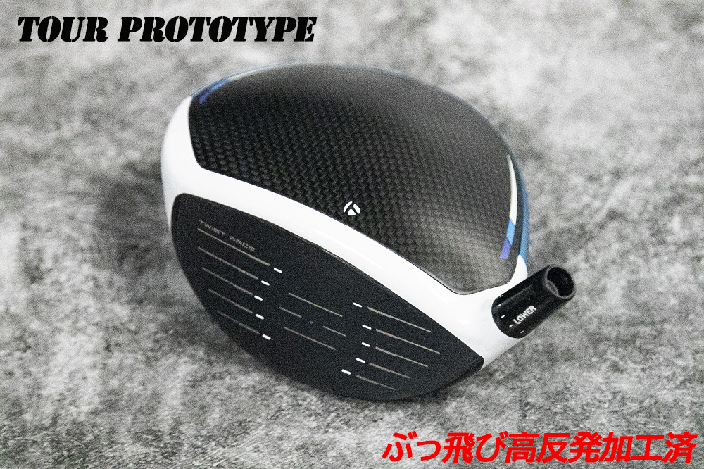 スナップオンツールズ/Snap-on 両口45度メガネレンチ AMC1060(2806495 ...