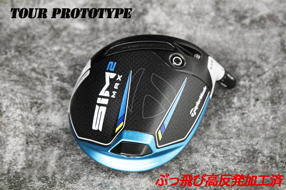 スナップオンツールズ/Snap-on 両口45度メガネレンチ AMC1060(2806495 ...