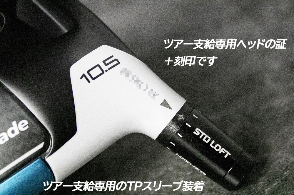 スナップオンツールズ/Snap-on 両口45度メガネレンチ AMC1060(2806495 ...