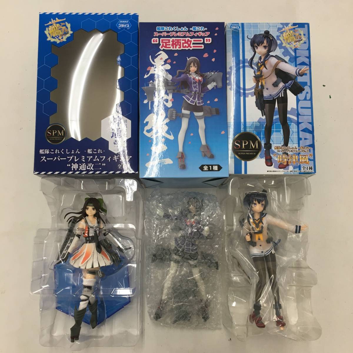 履き心地◎ 艦これ 間宮 フィギュア 2点セット - 通販 - www