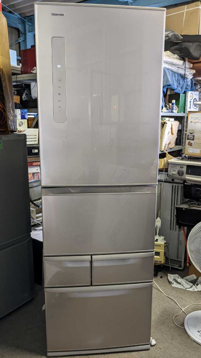 東芝 TOSHIBA VEGETA 5ドア 冷凍冷蔵庫 410L GR-K41GL(NP) 2017年製