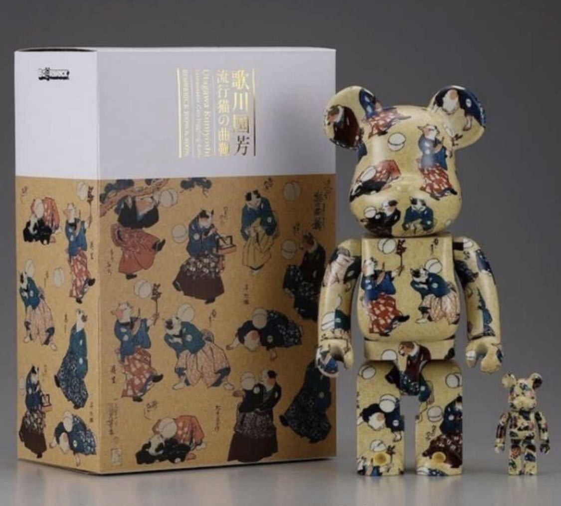 BE@RBRICK 歌川国芳「流行猫の曲鞠」 100% & 400% ベアブリック MEDICOM TOY