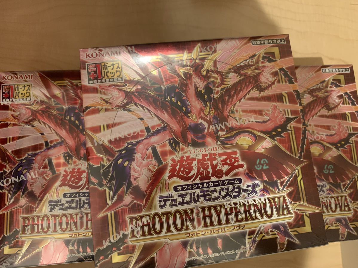 絶品】 【初回生産版】遊戯王OCGデュエルモンスターズ PHOTON