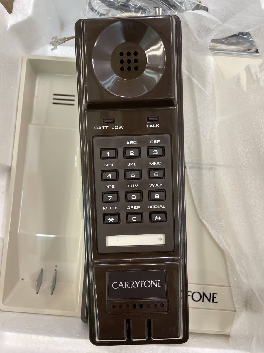  on 5859 CARRY PHONE FM Carry ho n Sunny electron corporation? cordless telephone machine less .. design present condition goods box instructions attaching 