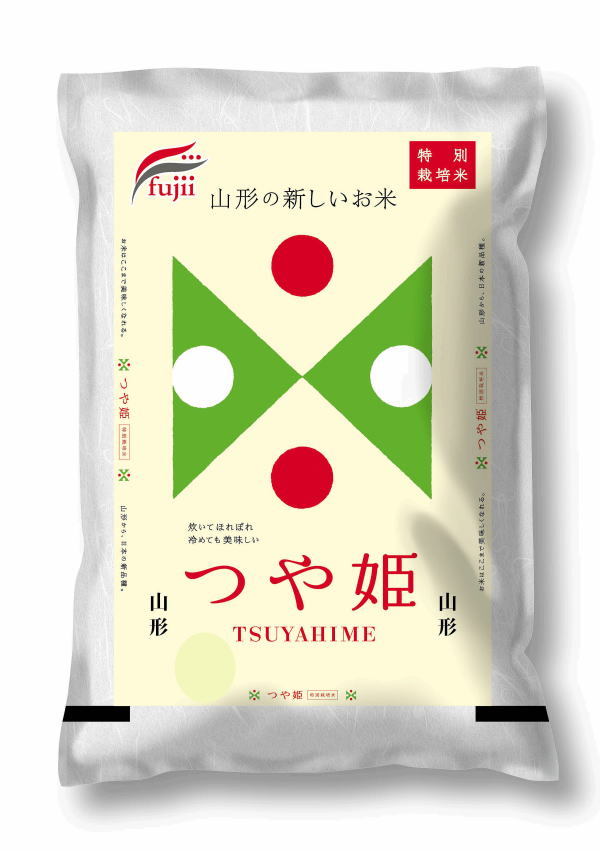 バーゲンで 令和4年産 新米 つや姫 10Kg×2袋 3broadwaybistro.com