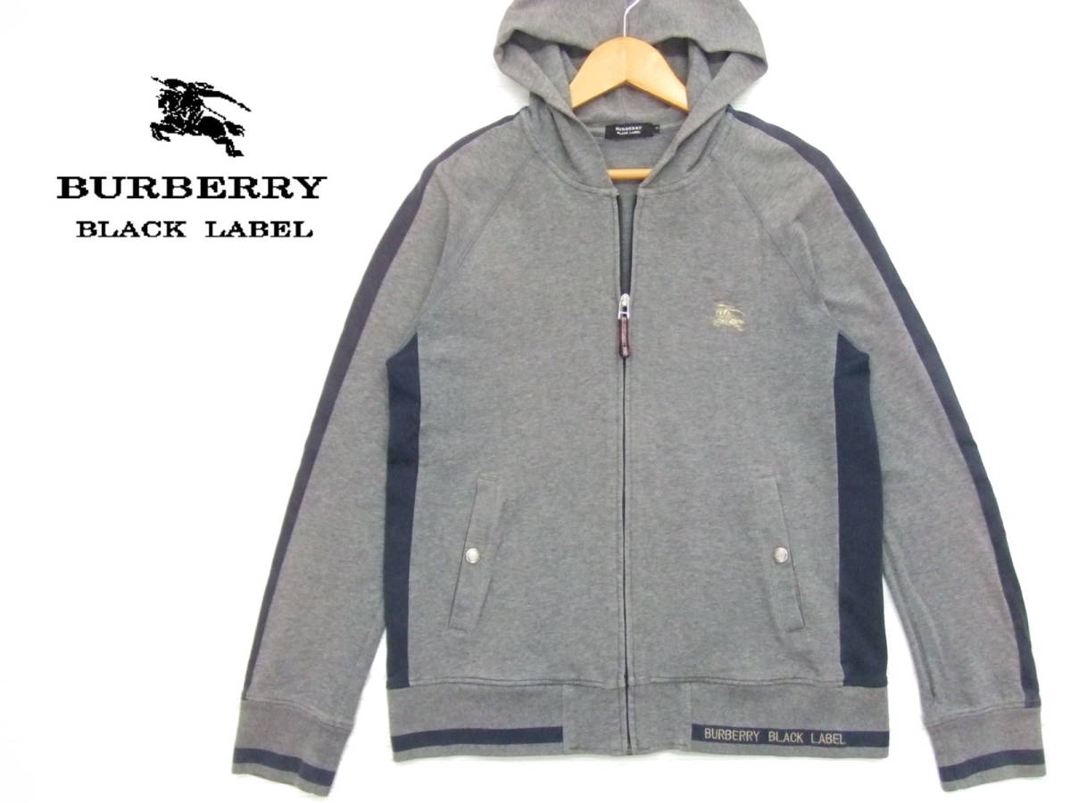 BURBERRY BLACK LABEL ジップパーカー グレー×紺 サイズ3 ライン入り ジャケット バーバリーブラックレーベル