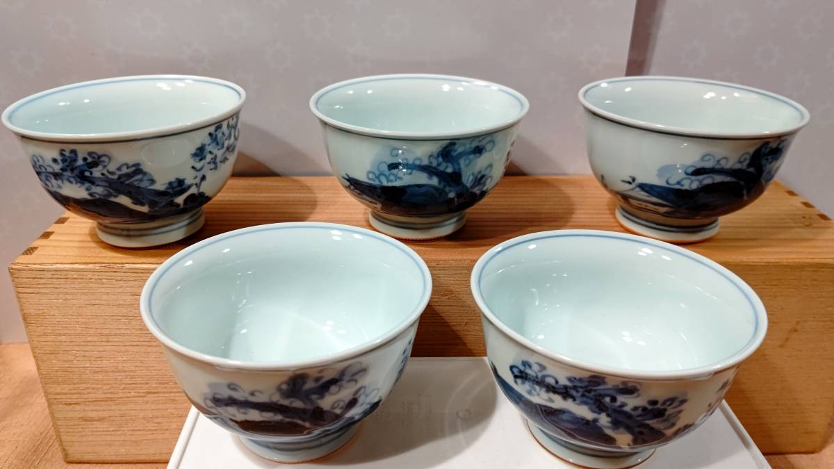 孔明　仙茶揃（9×5.7㎝）5客揃い　共箱入り