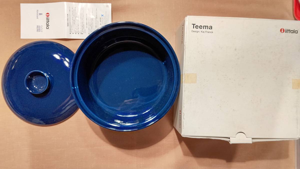【格安SALEスタート】 イッタラ 箱入り ブルー 2.3L 21cm ポット 蓋つき IT202-016481 ティーマ イッタラ 【格安SALEスタート】 イッタラ 箱入り ブルー 2.3L 21cm ポット 蓋つき IT202-016481 ティーマ イッタラ