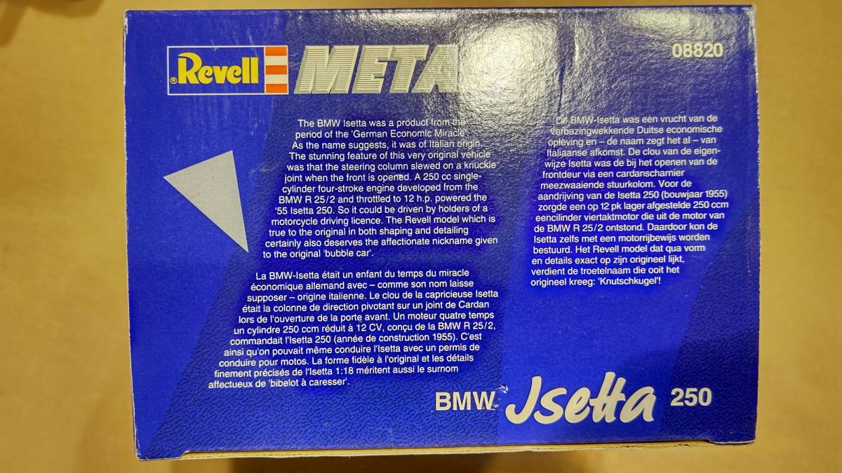 ヴィンテージ 1994 レベル 08820 Revell METAL BMW Isetta 250