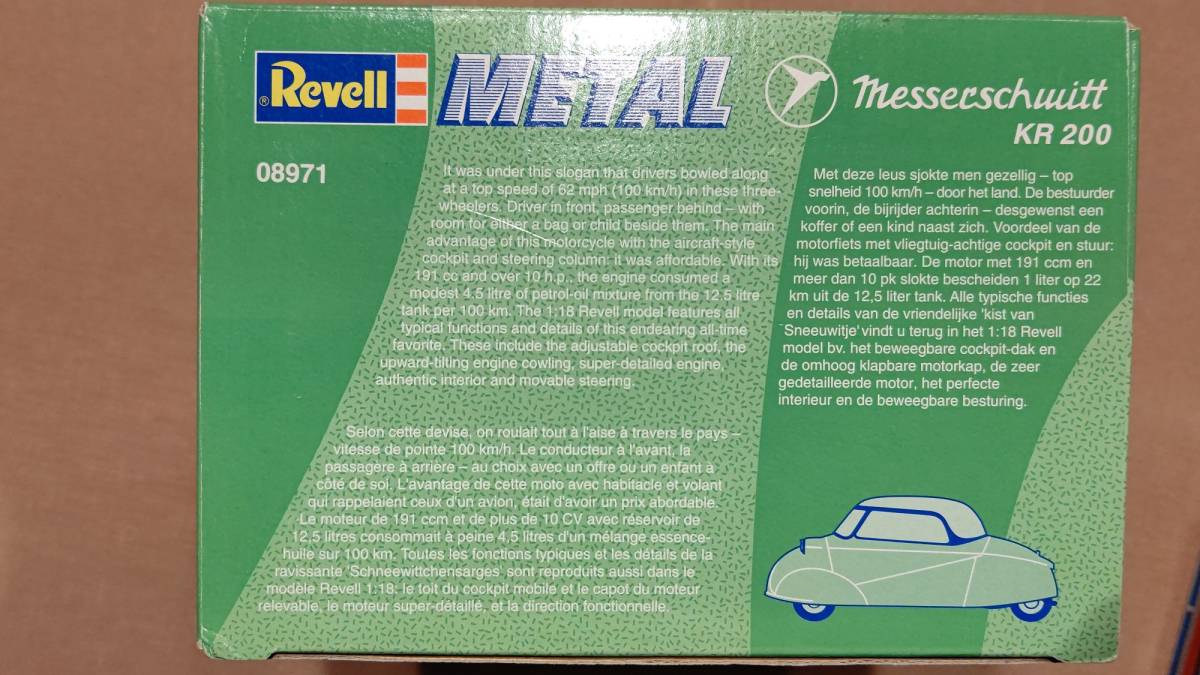 ヴィンテージ 1997 レベル 08971 Revell 1/18 メッサーシュミット Messerschmitt KR 200 - White 新婚旅行トランク付き 箱入り 激レア_画像8
