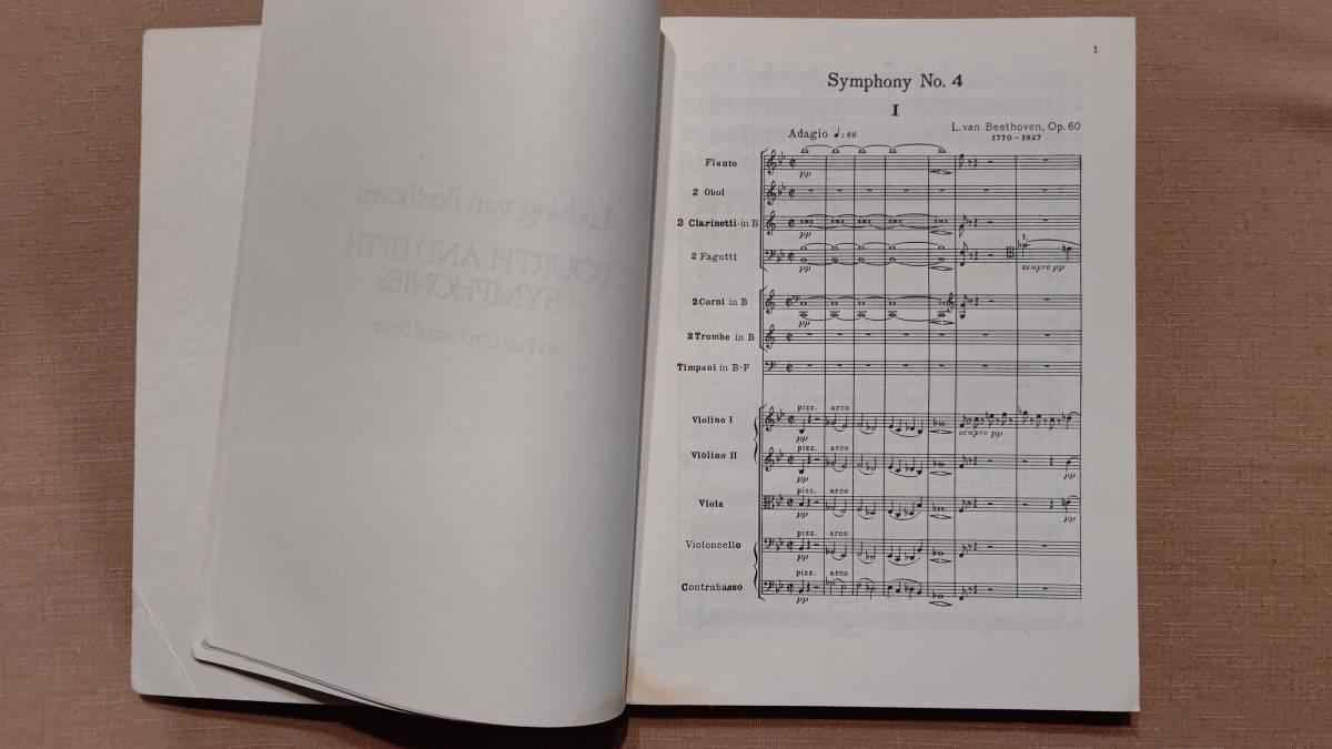 輸入大型オーケストラスコア（28×20.7×1.7㎝）ベートーヴェン交響曲第4番＆第5番　2曲掲載　1976年　米国製 Dover_画像4