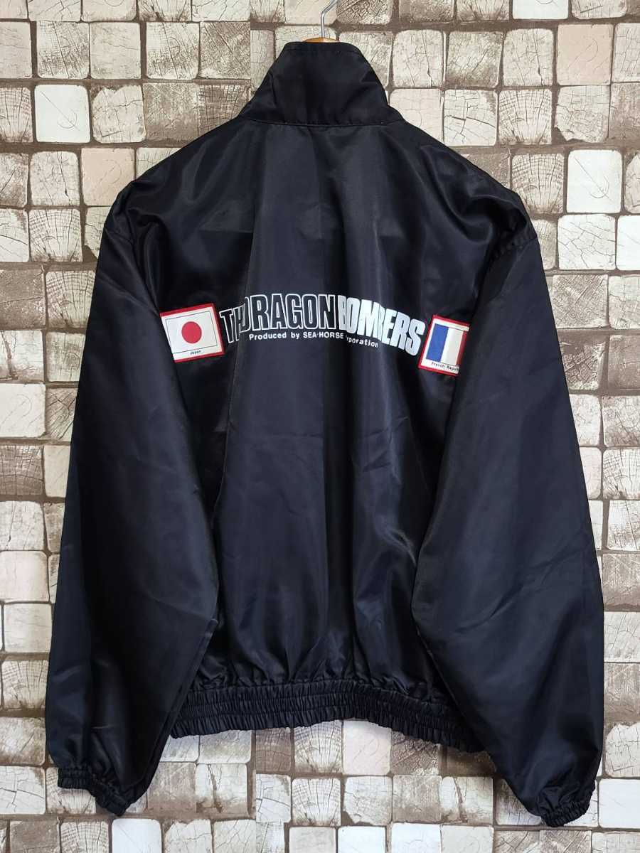 Yahoo!オークション - 未使用 藤波辰爾 ドラゴンボンバーズ Yahoo!オークション - 未使用 藤波辰爾 ドラゴンボンバーズ