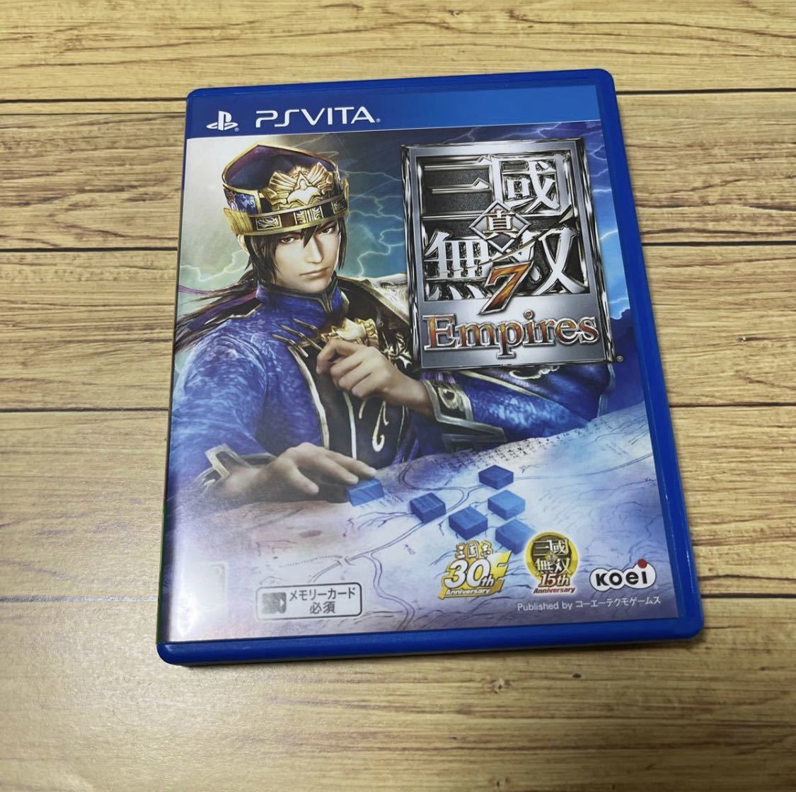 PS Vita 真・三國無双 7 Empires_画像1