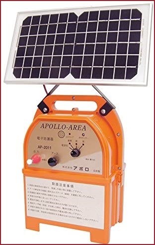 アポロ ソーラー電気柵 エリアシステム本体 AP-2011-SR | sweatreno.com