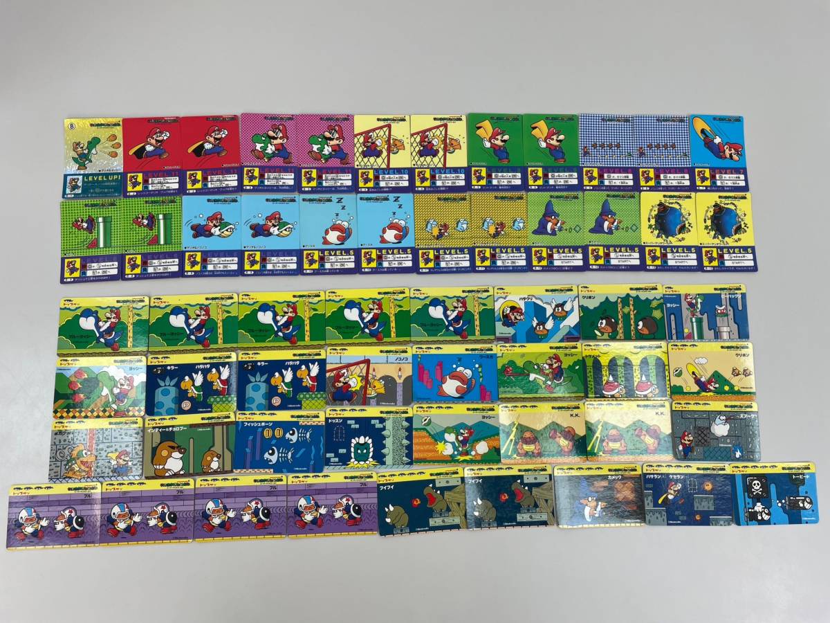 B221003 当時物 スーパーマリオ カード 大量 まとめ セット キラ レア