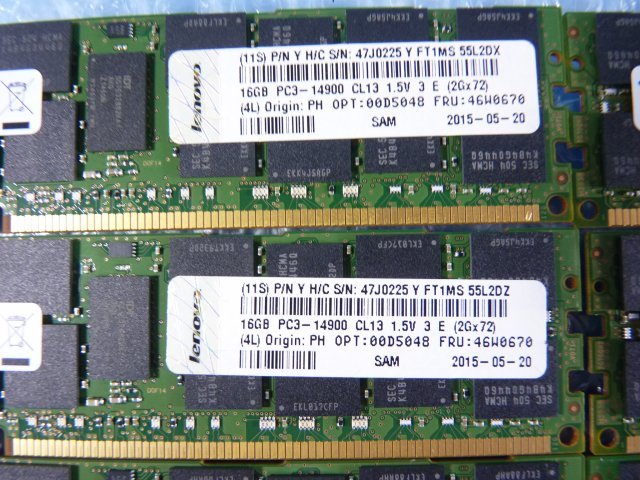 1MLM // 16GB 8枚セット計128GB DDR3-1866 PC3-14900R Registered RDIMM 2Rx4 M393B2G70QH0-CMA/46W0670 00D5048//IBM System x3650 M4取外_画像6