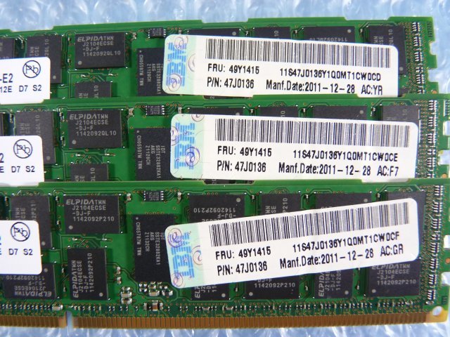 1MNP // 8GB 12枚セット計96GB DDR3-1333 PC3L-10600R Registered RDIMM 2Rx4 EBJ81RF4ECFA-DJ-F 49Y1415 47J0136 /// IBM x3755 M3 取外の画像8