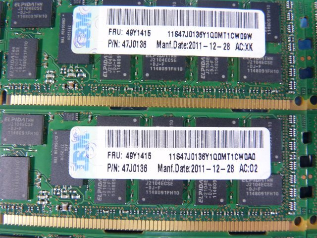 1MNQ // 8GB 8枚セット 計64GB DDR3-1333 PC3L-10600R Registered RDIMM 2Rx4 EBJ81RF4ECFA-DJ-F 49Y1415 47J0136 /// IBM x3755 M3 取外の画像6