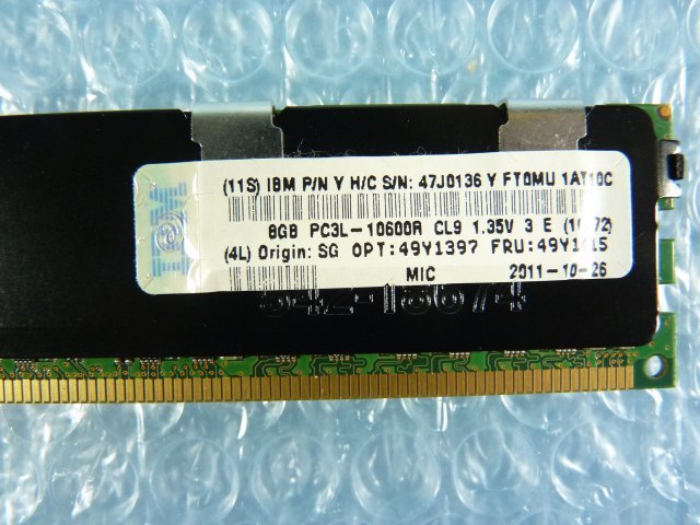 1MNW // 8GB DDR3-1333 PC3L-10600R Registered RDIMM 2Rx4 MT36KSF1G72PZ-1G4D1DD 49Y1415 47J0136 // IBM System x3755 M3 取外_画像3