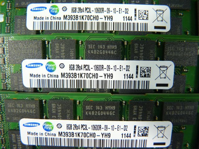 1MOD // 8GB 12枚セット 計96GB DDR3-1333 PC3L-10600R Registered RDIMM 2Rx4 M393B1K70CH0-YH9 49Y1415 47J0136 // IBM x3755 M3 取外の画像3