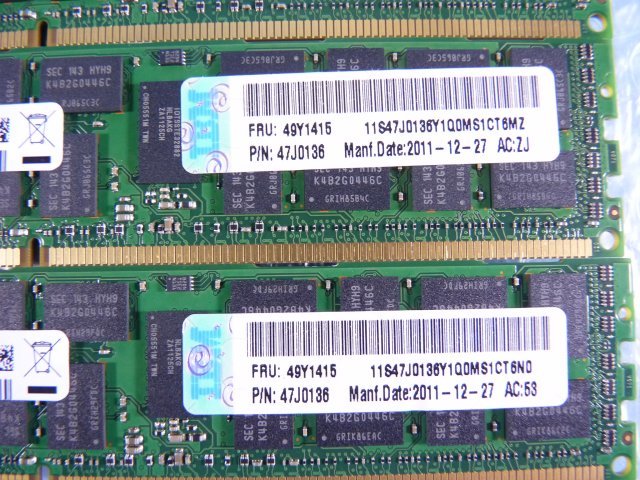 1MOE // 8GB 8枚セット 計64GB DDR3-1333 PC3L-10600R Registered RDIMM 2Rx4 M393B1K70CH0-YH9 49Y1415 47J0136 // IBM x3755 M3 取外の画像8