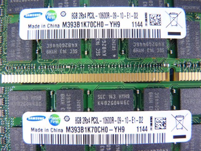 1MOE // 8GB 8枚セット 計64GB DDR3-1333 PC3L-10600R Registered RDIMM 2Rx4 M393B1K70CH0-YH9 49Y1415 47J0136 // IBM x3755 M3 取外の画像5