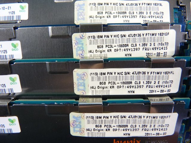 1MOJ // 8GB 16枚セット計128GB DDR3-1333 PC3L-10600R Registered RDIMM 2Rx4 HMT31GR7BFR4A-H9 49Y1415 47J0136 // IBM x3755 M3 取外の画像7