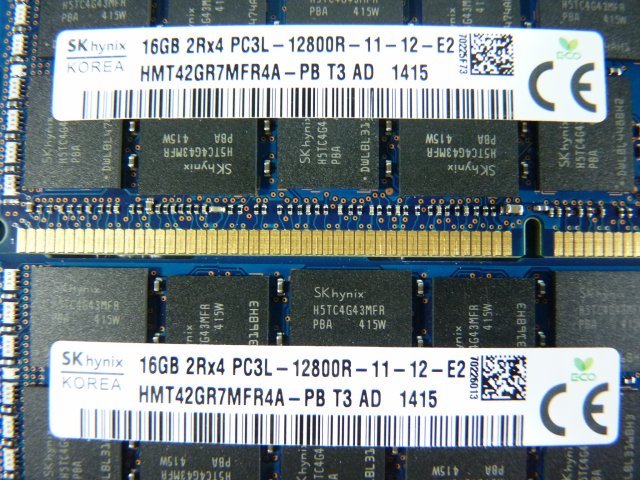 1MQL // 16GB 8枚セット 計128GB DDR3-1600 PC3L-12800R Registered RDIMM 2Rx4 HMT42GR7MFR4A-PB 7018701// Sun Oracle Server X4-2 取外_画像4