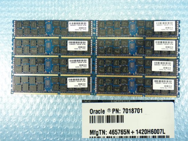 1MQL // 16GB 8枚セット 計128GB DDR3-1600 PC3L-12800R Registered RDIMM 2Rx4 HMT42GR7MFR4A-PB 7018701// Sun Oracle Server X4-2 取外_画像10