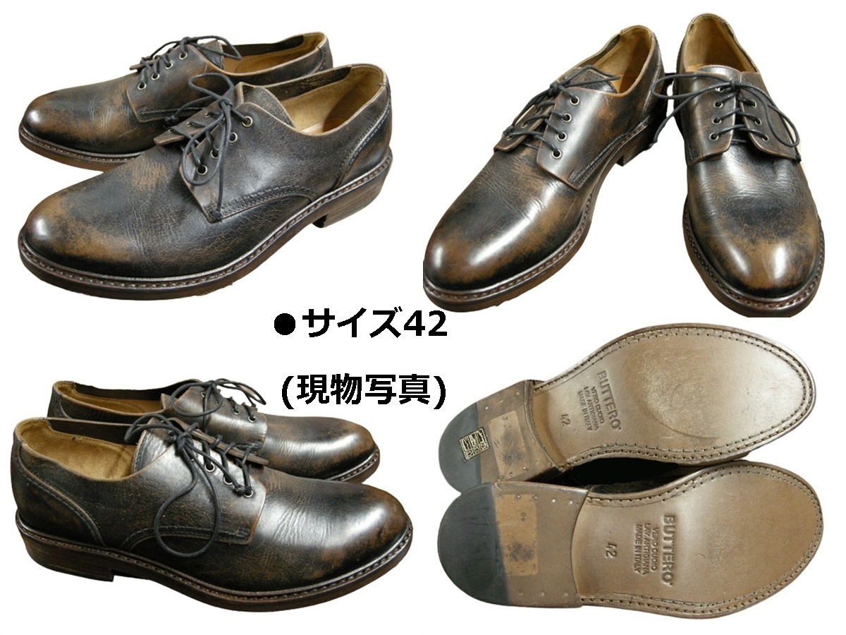 サイズ42(約27-27.5cm)新品◆ブッテロ/BUTTERO/プレーントゥブーツ/B4921UPHCB PE ASPOH 01 NERO/ビンテージ加工/オックスフォードシューズ_画像9