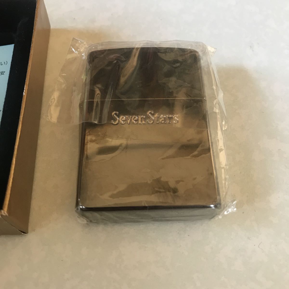 ZIPPO セブンスター ジッポ ジッポー SEVEN STAR JT たばこ産業 懸賞品 -