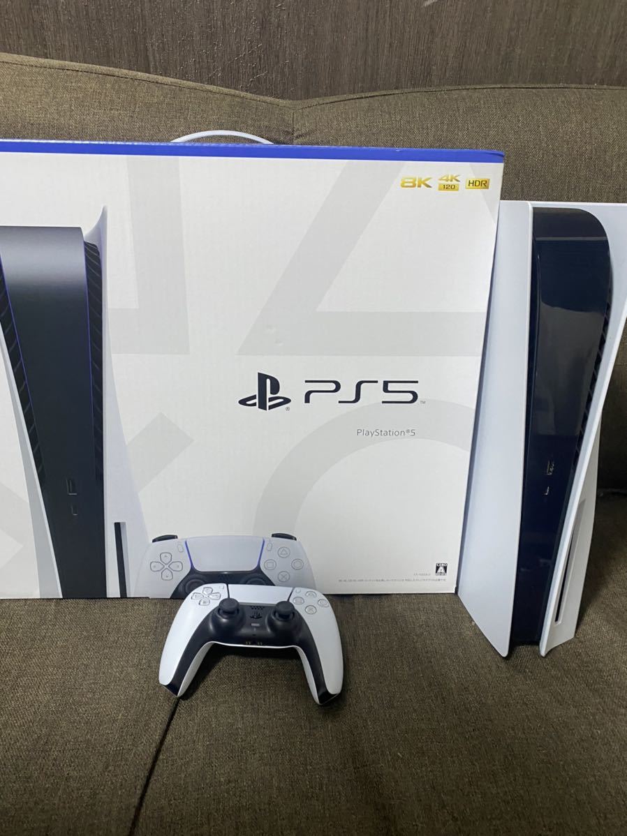 ソニー PlayStation 5 本体 ディスクドライブ搭載モデル CFI-1000A 01