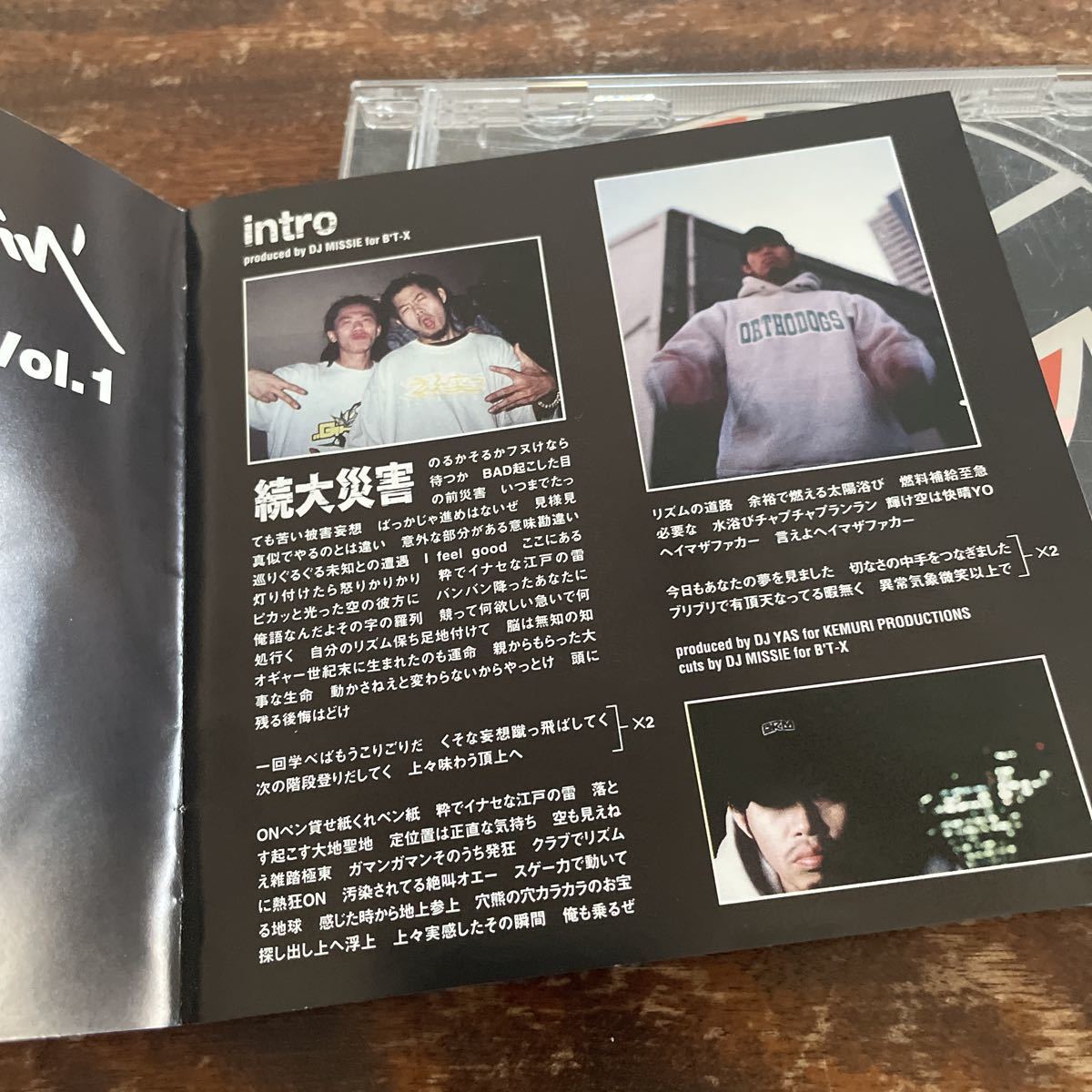 item_image_5