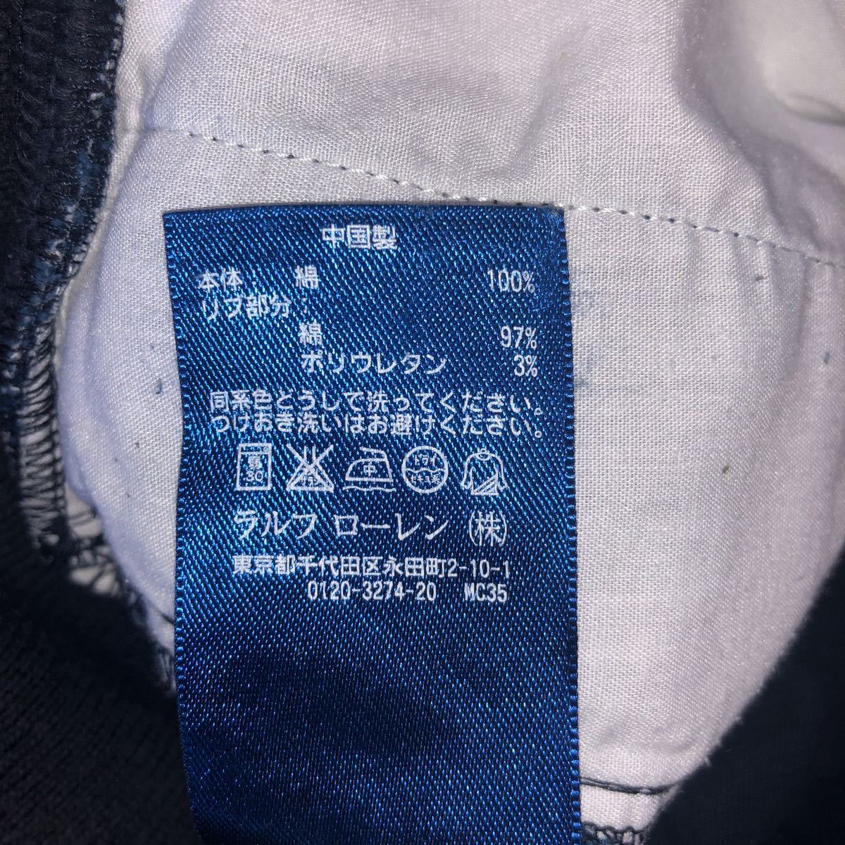 【RALPH LAUREN/ラルフローレン】ショートパンツ　サイズ7/130㎝　ビッグポニー　中古　ネイビー　難あり_画像5