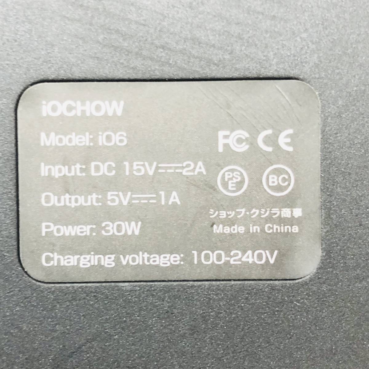 iOCHOW プロジェクター 小型 家庭用プロジェクター 投影機:DLP 3000
