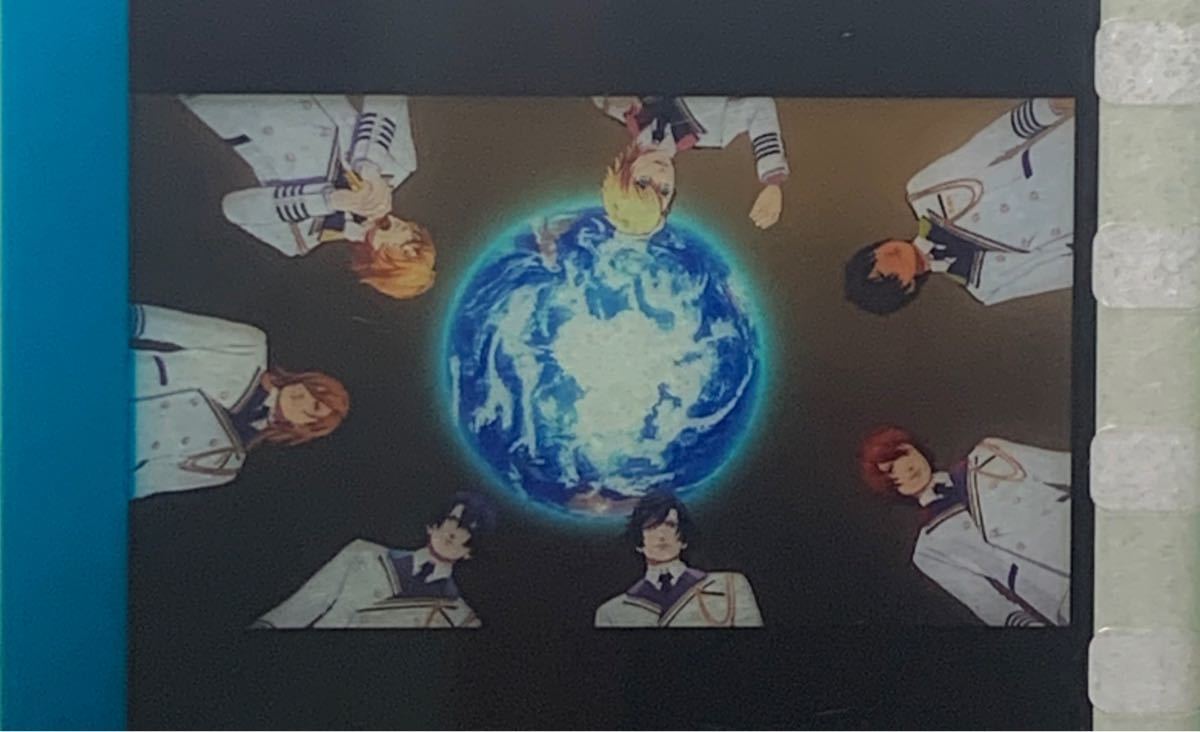うたプリ 特典 コマ フィルム 全員 スタツア|PayPayフリマ うたプリ 特典 コマ フィルム 全員 スタツア|PayPayフリマ