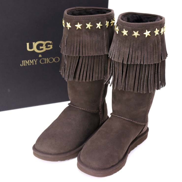  Jimmy Choo & UGG mouton boots fringe studs dark brown collaboration size *5 22.0cm JIMMY CHOO&UGG