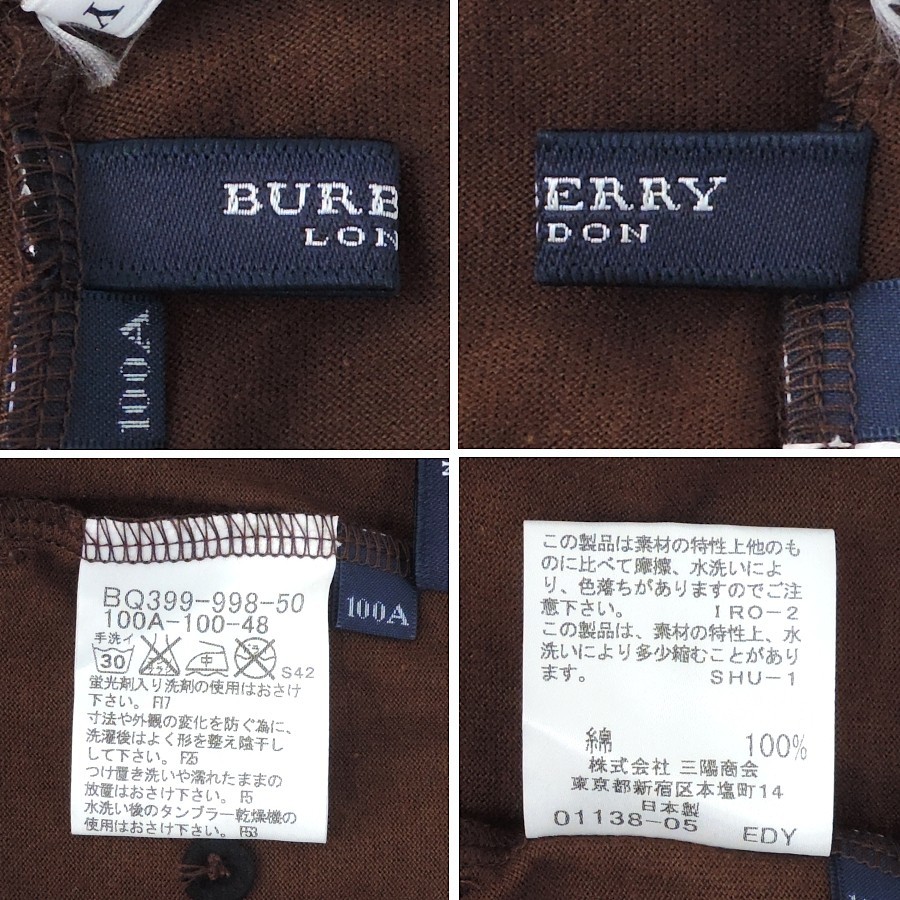 バーバリーロンドン 裾フリルショートパンツ キッズ 子供服 100A 茶色 三陽商会 BURBERRY LONDON_画像5