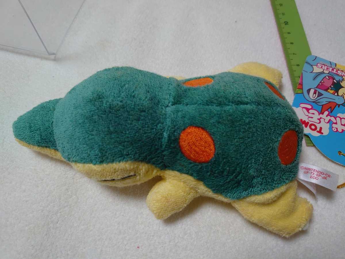 ポケモンセンター トミー TOMY くたくたポケモン ぬいぐるみ く ポケモンセンター トミー TOMY くたくたポケモン ぬいぐるみ く