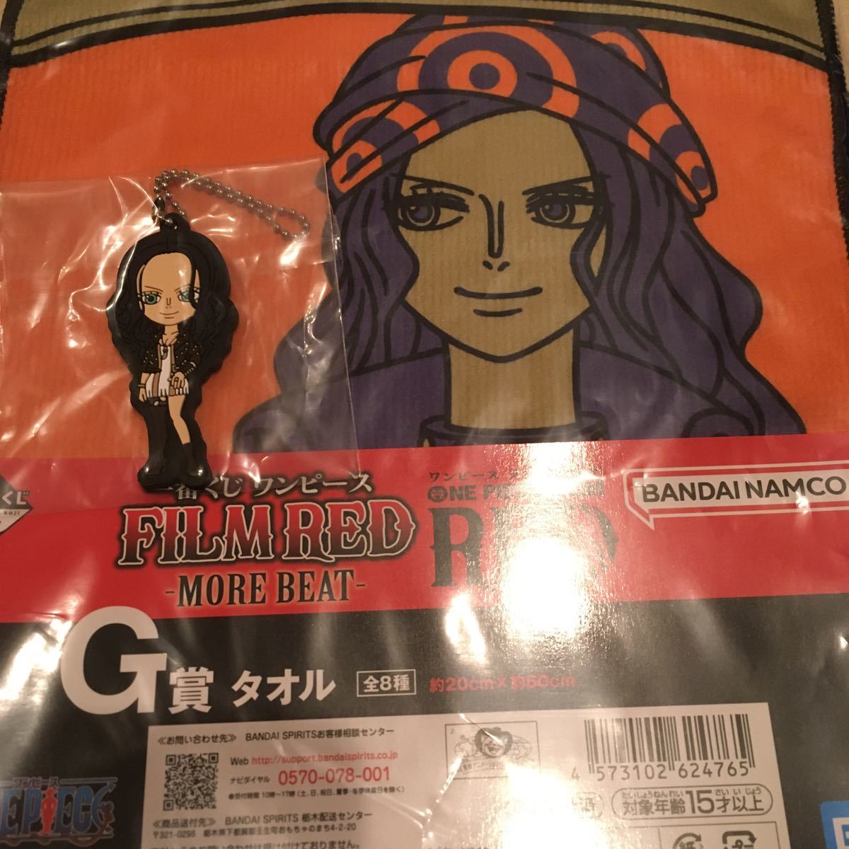 一番くじ ワンピース G賞 I賞 ONE PIECE FILM RED ニコ ロビン セット