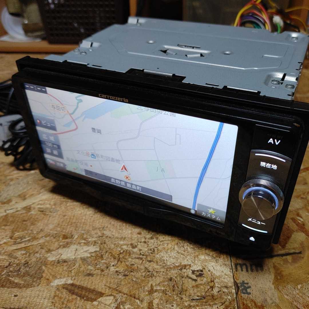 carrozzeria/カロッツェリア/楽ナビ/7ワイドAV一体型メモリーナビ