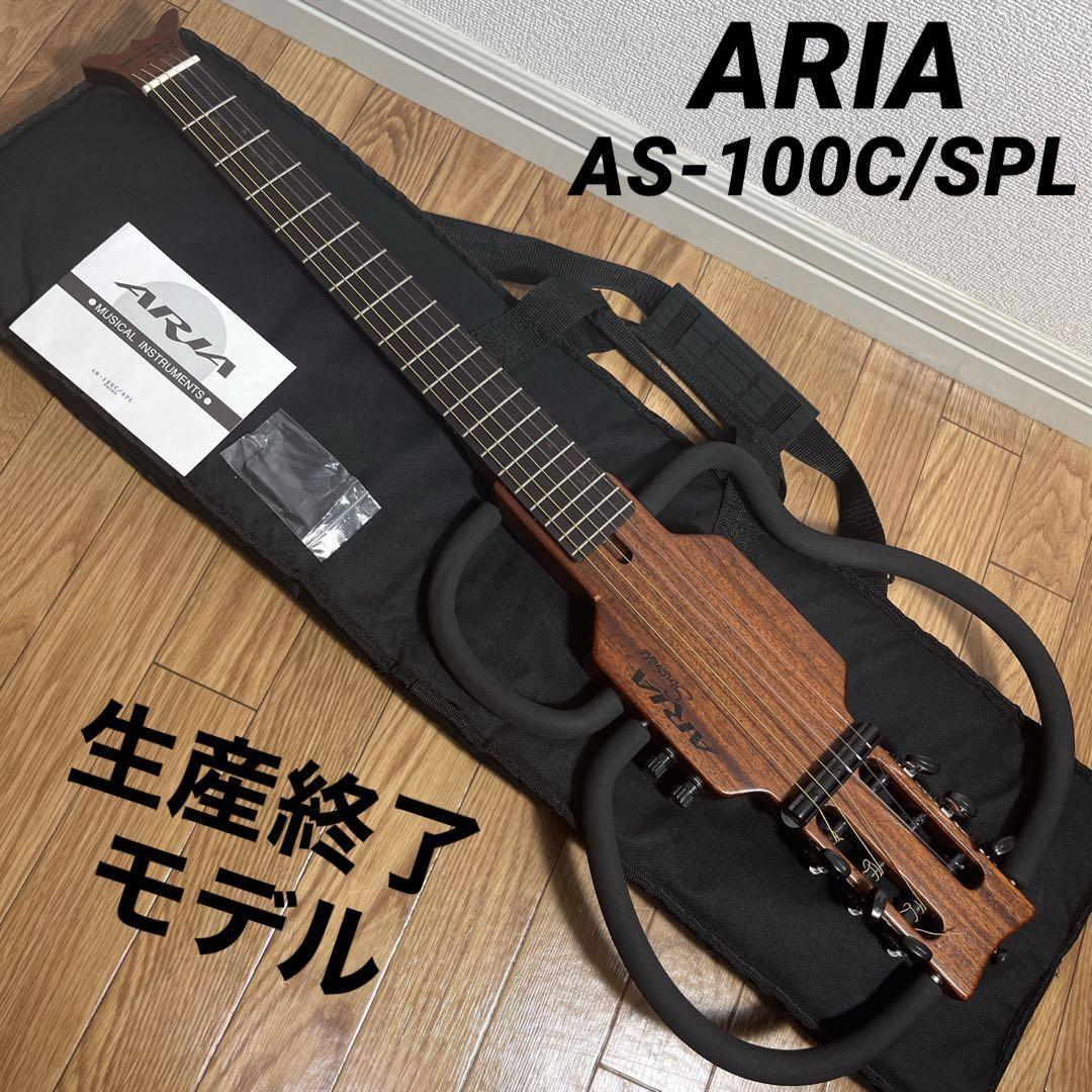 ARIA サイレントギター SINSONIDO AS-100C/SPL | stainu-tasikmalaya.ac.id