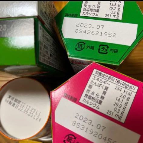 お菓子詰め合わせ 九州限定 九州しょうゆポテトチップス お菓子詰め合わせ 九州限定 九州しょうゆポテトチップス