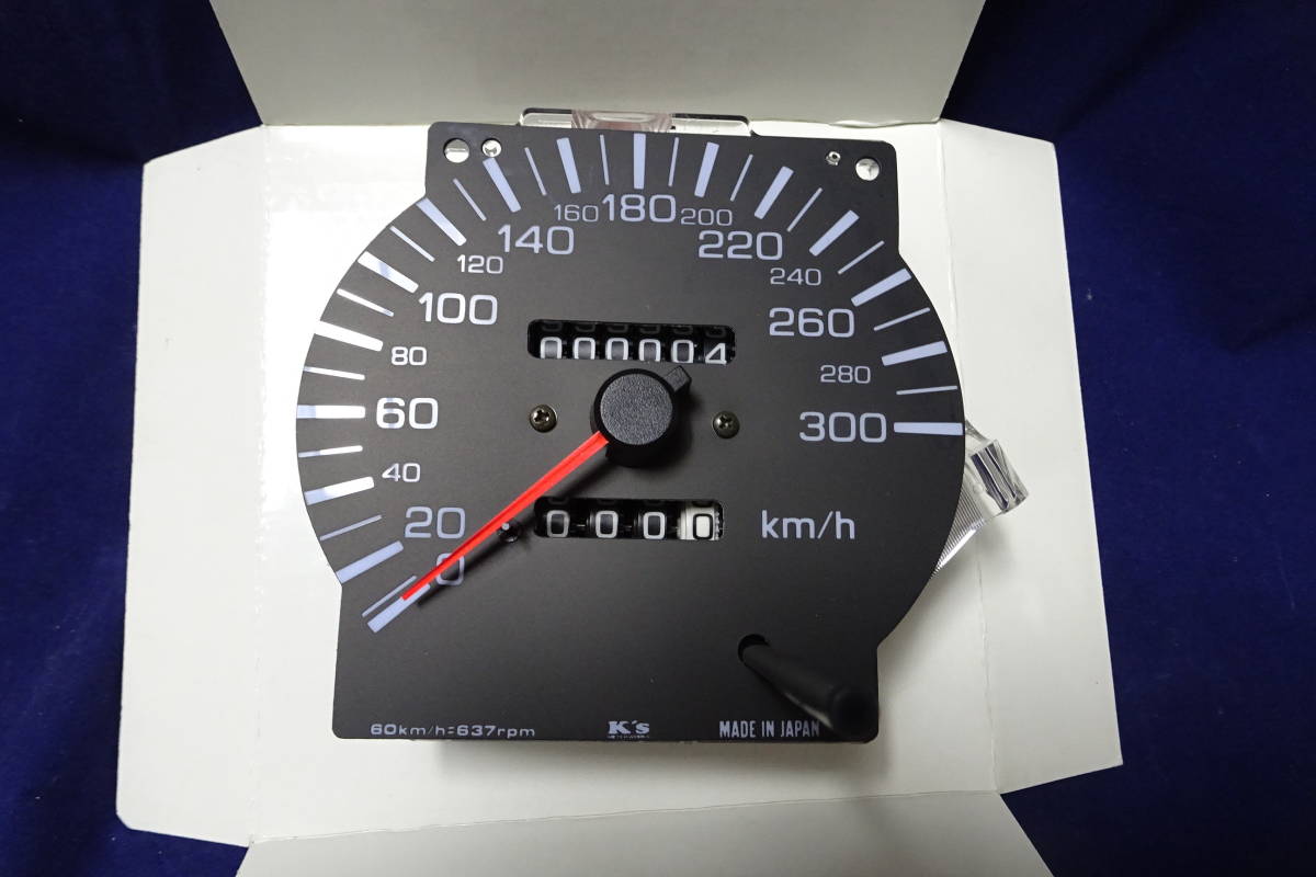 【日産】S14シルビア マイナー前用 300kmスケールスピードメーター（管理 01）