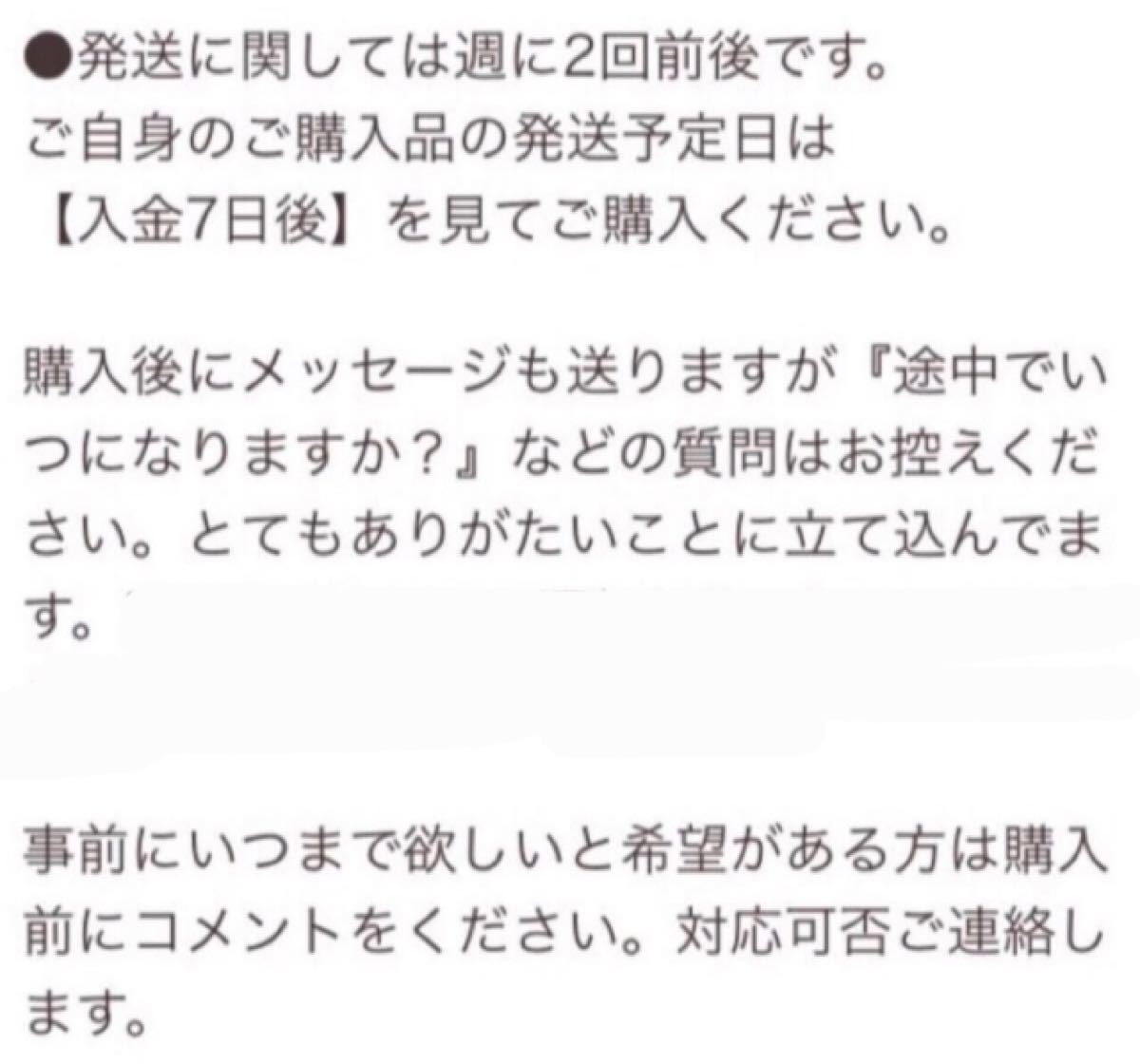 R国産猫のおやつ いなばチャオちゅーる CIAOちゅ〜る チュール キャットフード 6種類300本の大量まとめ売り 総合栄養食