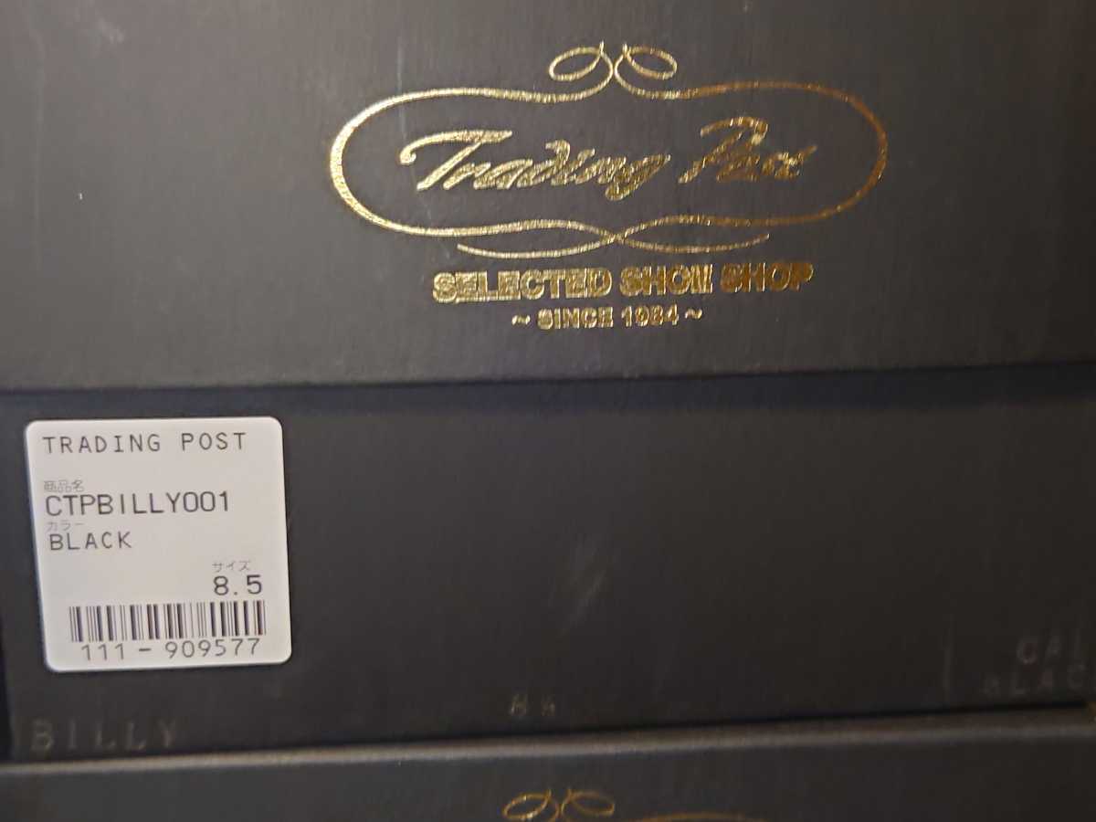 Trading Post Billy T84 8 5 トレーディングポスト ビリー Trading Post Billy T84 8 5 トレーディングポスト ビリー