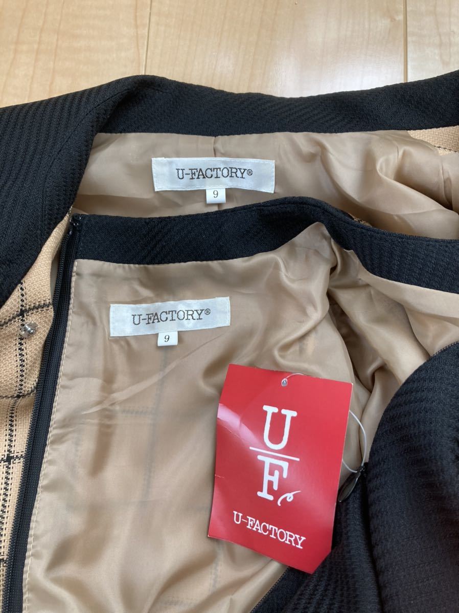 新品 U-FACTORY製 9号 コンパニオン エレベーターガール 受付嬢 新品 U-FACTORY製 9号 コンパニオン エレベーターガール 受付嬢