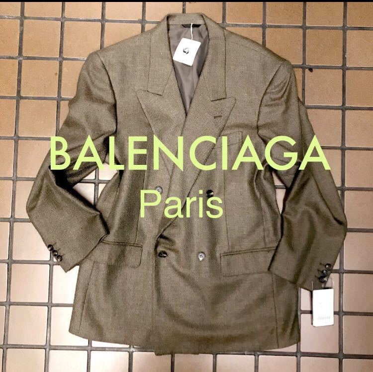 【おすすめ】 激安新品タグ付きBALENCIAGA Parisビンテージダブルテーラードジャケットガンメタル系朱子織柄サイズAB3 日本製メリノウールsilk混毛 レア Sサイズ 【おすすめ】 激安新品タグ付きBALENCIAGA Parisビンテージダブルテーラードジャケットガンメタル系朱子織柄サイズAB3 日本製メリノウールsilk混毛 レア Sサイズ