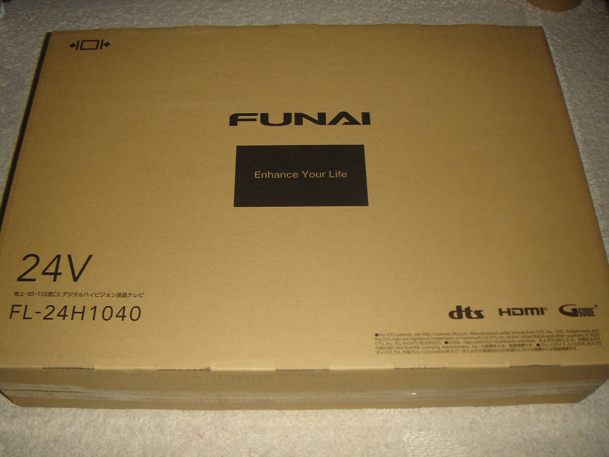 Yahoo!オークション - 新品未使用 FUNAI 24V型 ハイビジョン液晶テレビ