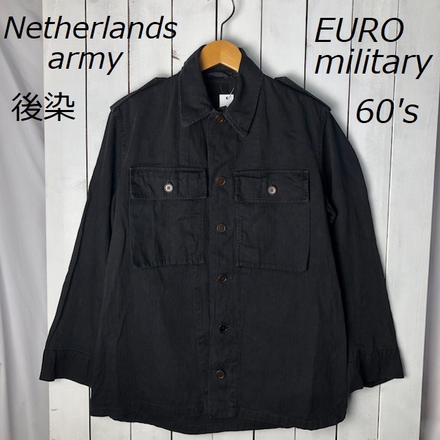 EURO古着 オランダ軍実物 60s 後染め ヘリンボーンコットン フィールドシャツジャケット 96 黒 ユーロ ヴィンテージ ヨーロッパ HBT ●76